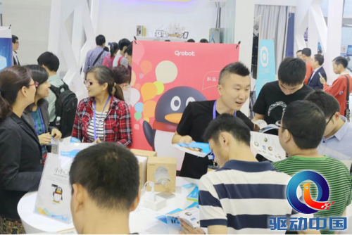 QQ截图20141205100140