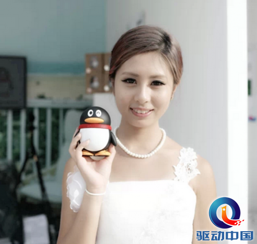 QQ截图20141205095828