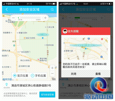 说明: 5.png