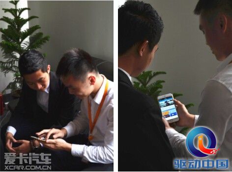 智能汽车微信服务管理平台——微车管家