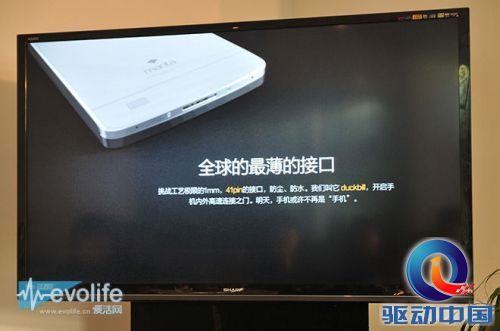 手机周身不带按键怎么操作？来看manta x7如何重新定义手机交互方式