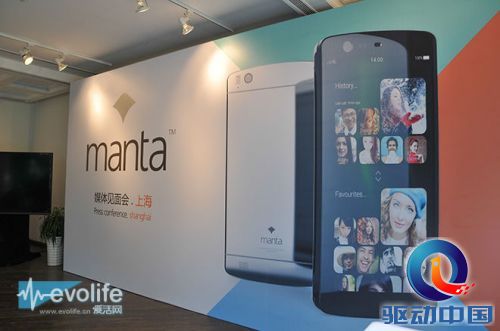 手机周身不带按键怎么操作？来看manta x7如何重新定义手机交互方式