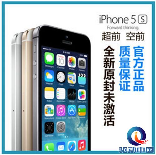 QQ截图20141206131540