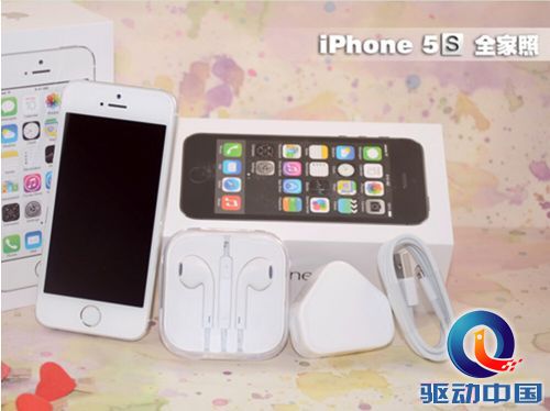 QQ截图20141206131555