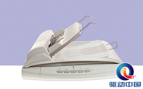 明基扫描仪F600：所有文档都被我承包了