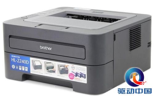 经济耐用型首选，千元价位黑白激光打印机