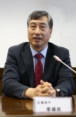 科技助力地产 三星与万通成员企业合作