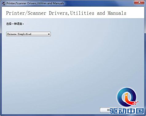 家用首选 理光SP 110Q黑白激打评测