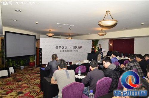 聚势谋远?扬帆启航 盛仕影音品牌巡展拉开帷幕