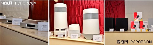 聚势谋远?扬帆启航 盛仕影音品牌巡展拉开帷幕