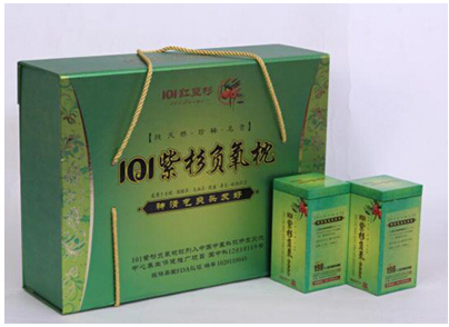 QQ截图20141208135015