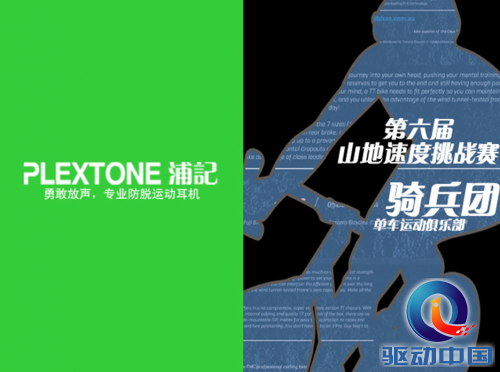 QQ截图20141208141348