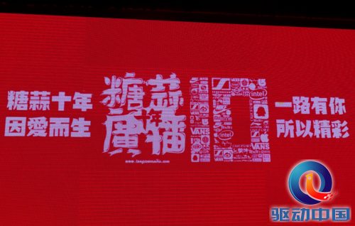 QQ截图20141208152647