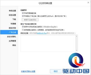 说明: 1.jpg
