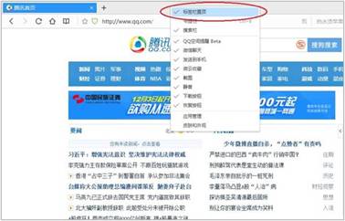 说明: 1.jpg