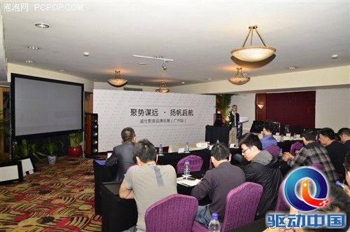 聚势谋远?扬帆启航  盛仕影音品牌巡展拉开帷幕 