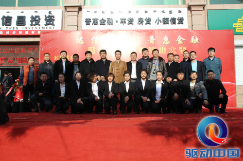 QQ截图20141209094014