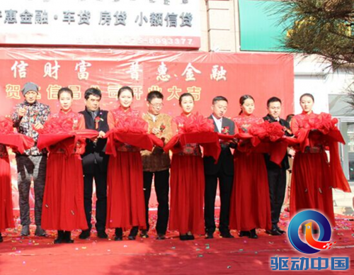 QQ截图20141209094238