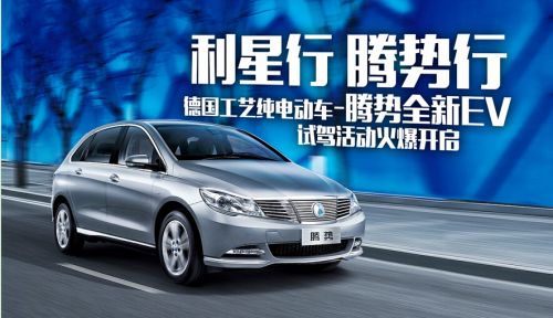 QQ截图20141209110315