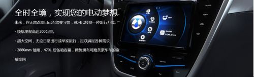QQ截图20141209110344