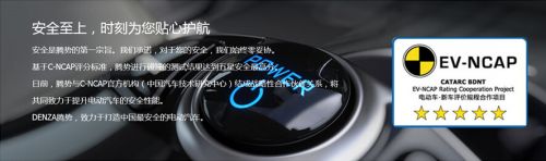 QQ截图20141209110356