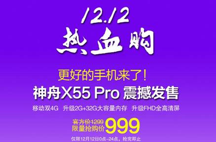 说明: C:\Users\美到隔壁村\Desktop\1.jpg