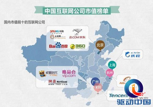 说明: http://mmbiz.qpic.cn/mmbiz/3UCO0jmOBIRhO9DWEAgG552vat0vYfHHSViaoFYXpJBCy9YeBAEjNHOsaPhSXt9ewVgrABoVyy6BbNBSD1H5XMw/0
