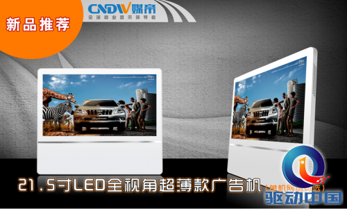QQ截图20141209140422