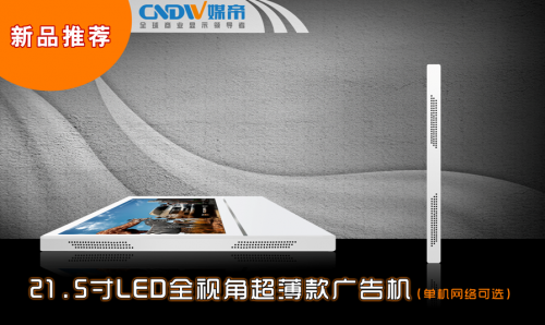 QQ截图20141209140635