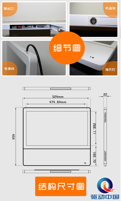 QQ截图20141209141643
