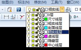 CAXAD教程：定制电子图板设置默认图层