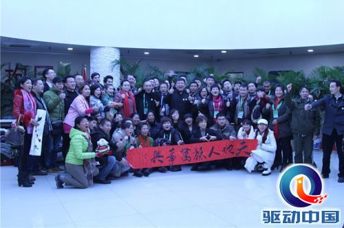 QQ截图20141209160017