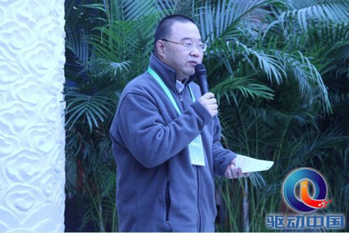 QQ截图20141209160040