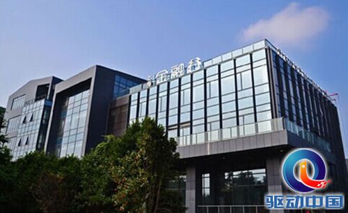 QQ截图20141209165217