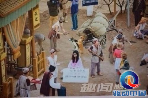 新清明上河图