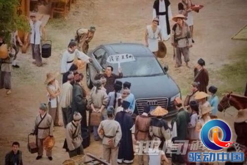 我爸是李刚 新清明上河图