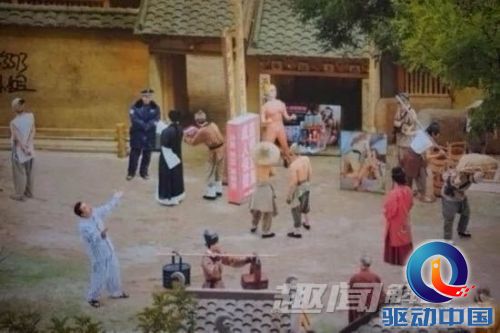 奇闻趣事之新