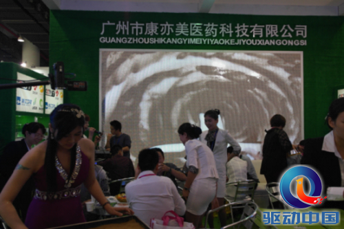 点击浏览下一张 点击浏览下一张