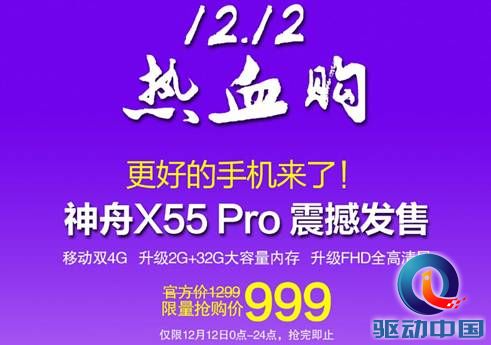 说明: C:\Users\美到隔壁村\AppData\Roaming\Tencent\Users\694057046\QQ\WinTemp\RichOle\JG@TB0SZZ_()5~I82%TRF19.jpg
