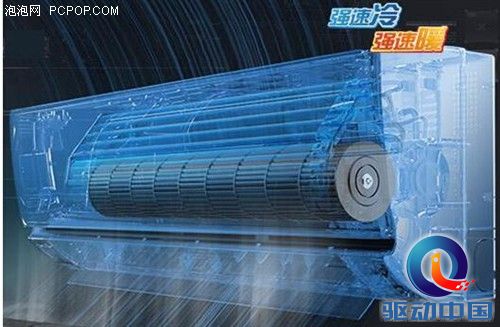 松下空调2014怡能“强速暖”抵御寒流 