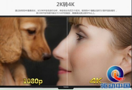 QQ截图20141210094553