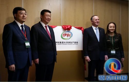 QQ截图20141210100857