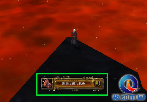 魔兽6.0要塞渔夫小屋 纳特&middot;帕格入手方法