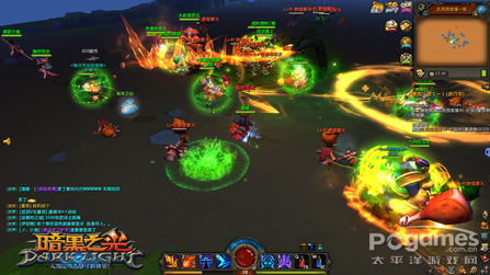 年度撕逼三部曲《暗黑之光》地宫抢怪PVP 年度撕逼三部曲《暗黑之光》地宫抢怪PVP