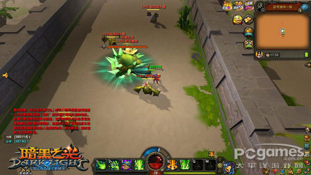 年度撕逼三部曲《暗黑之光》地宫抢怪PVP 年度撕逼三部曲《暗黑之光》地宫抢怪PVP