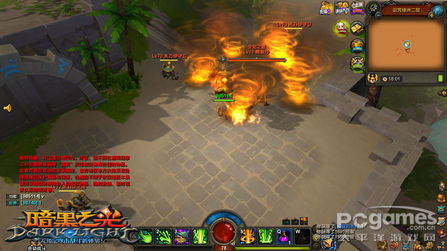 年度撕逼三部曲《暗黑之光》地宫抢怪PVP 年度撕逼三部曲《暗黑之光》地宫抢怪PVP