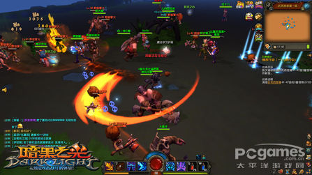 年度撕逼三部曲《暗黑之光》地宫抢怪PVP 年度撕逼三部曲《暗黑之光》地宫抢怪PVP