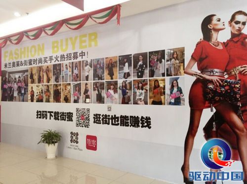QQ截图20141210114154
