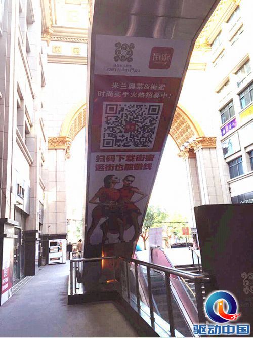 QQ截图20141210114323