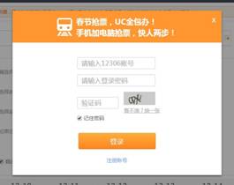 说明: C:\Users\Wayne\Desktop\新建文件夹\3.jpg